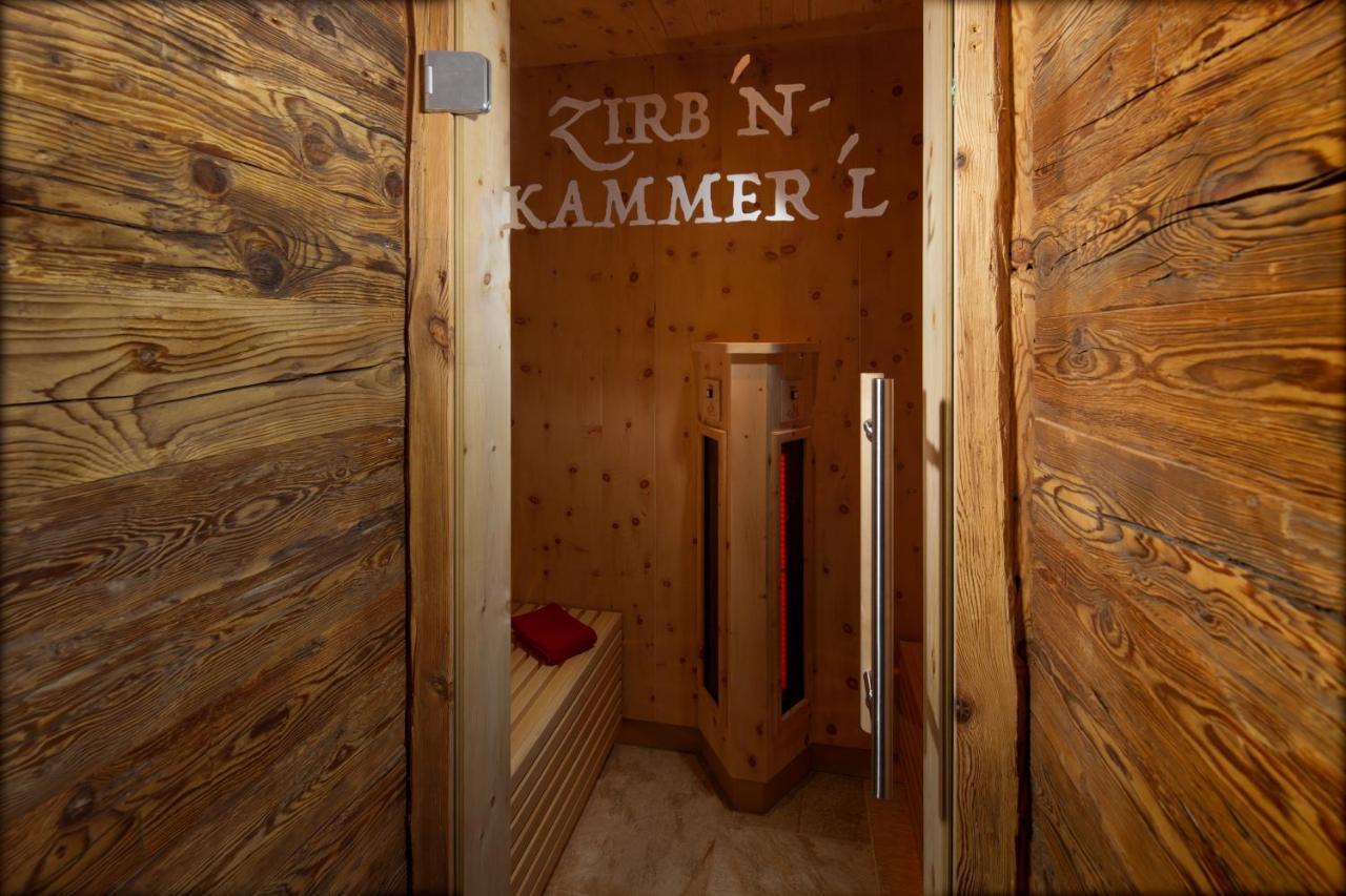 الم&ويلنيسهوتيل ألبينهوف Schönau am Königssee المظهر الخارجي الصورة